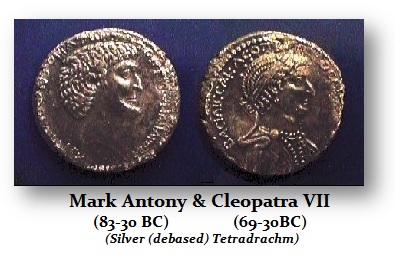 Marc Antony-Cleopatra Tetradrachm