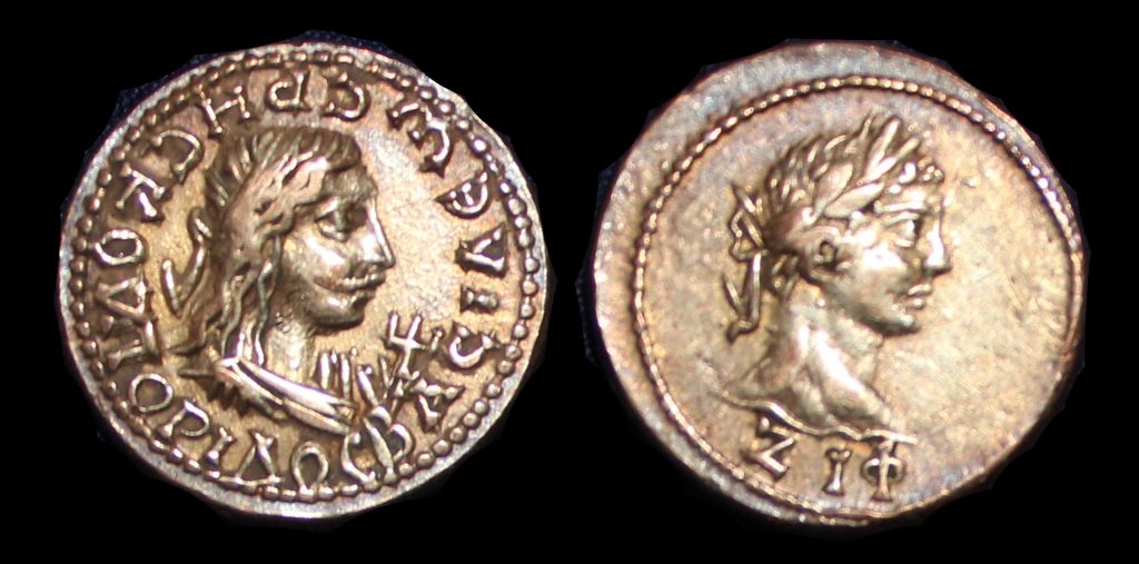 Elagabalus EL Stater Bosporos Rheskuporis II 1024x507