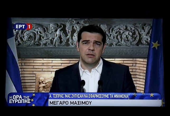 Greece Referendum 6-26-2015