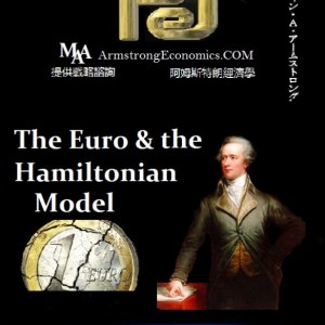 Euro-Hamilton-1