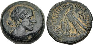 Kleopatra VII Thea Neotera. 51-30 BC Æ Obol – 40 Drachmai (20mm, 9.97g) Alexandreia mint