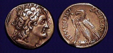 Ptolemy V AR Tetradram