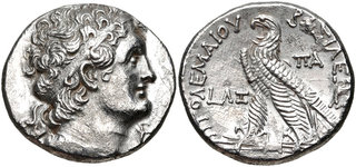 Ptolemy VIII Tetradrachm Ptolemy I