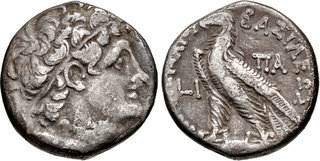 Ptolemy XII – 80-58/55-51 BC