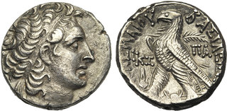 Ptolemy XII – 80-58/55-51 BC