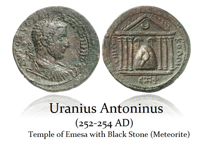 Uranius_Antoninus Stone of Emesa
