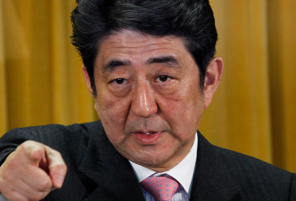Abe Prime Minister Shinzo