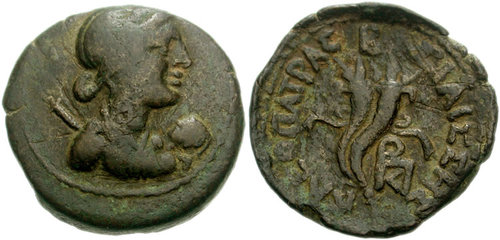 Ptolemy XIV Cleopatra VII