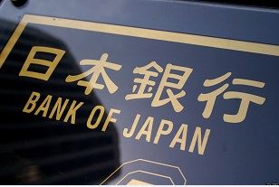 BANK-OF-JAPAN-sign