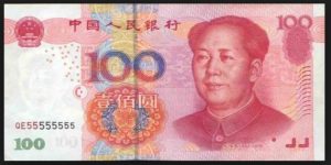 China 100 Yuan 300x150