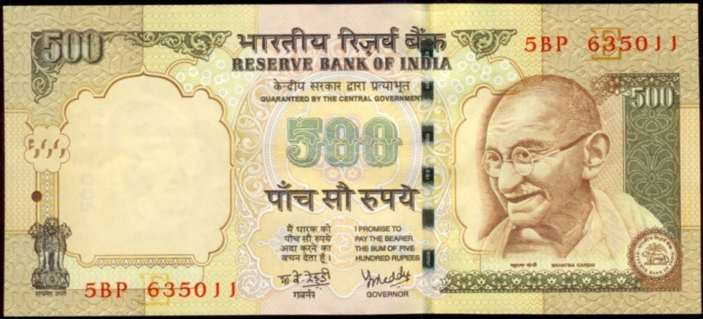 500-rs-note