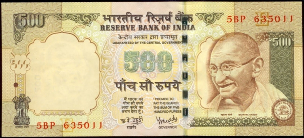 500 Rs note 1024x465