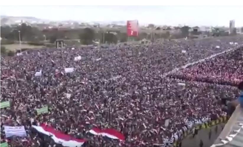 Yemen Protest Against Saudi March 2017