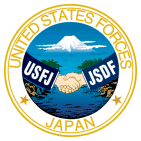 US Japan military_Forces