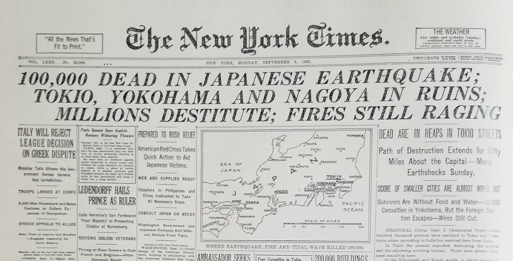 Sept 3rd 1923 Tokyo Earthquake Heading 1024x522