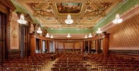 Illinois Supreme Court