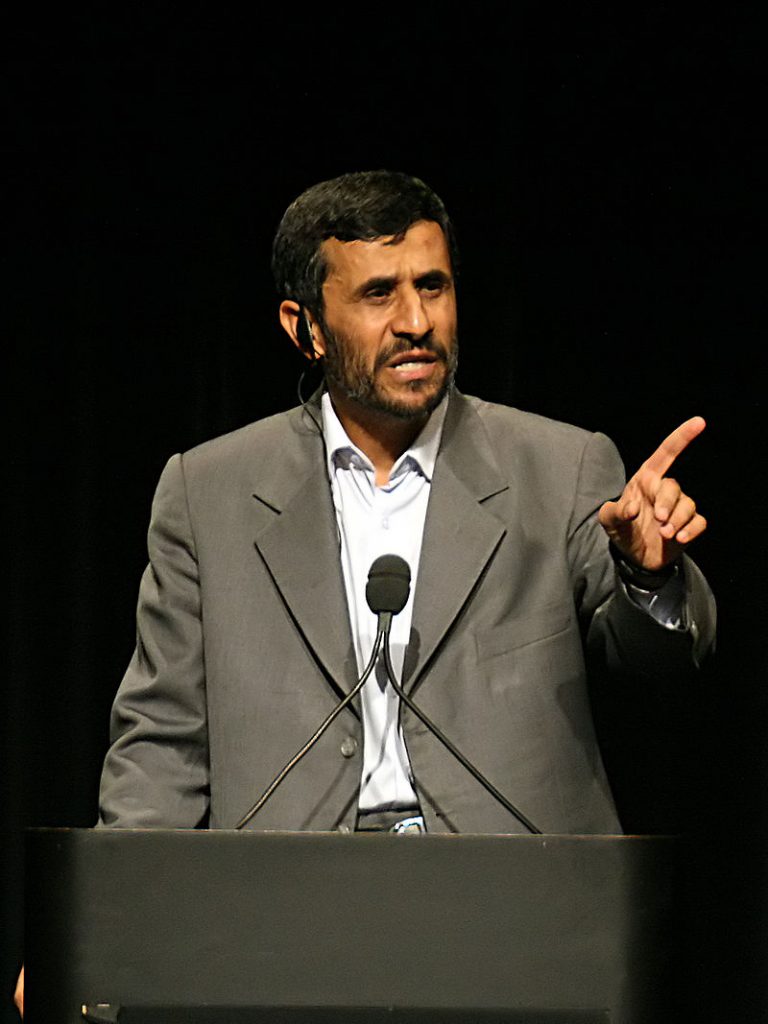 Mahmoud_Ahmadinejad 6th President of Iran 768x1024