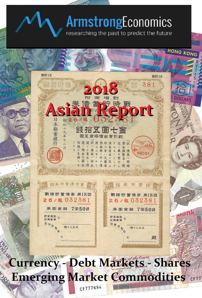2018 Asian Report 695x1024