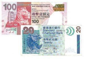 HongKong Currency 300x207