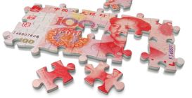 China renminbi_puzzle_white_3754