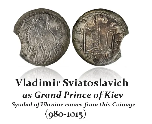 Vladimir Sviatoslavich as Grand Prince of Kiev 980 1015
