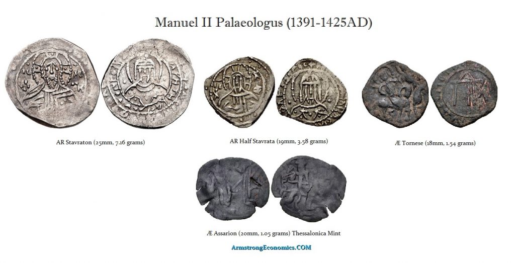 Manuel II Palaeologus. 1391 1425. AR Stavraton half Stavraton 1024x523