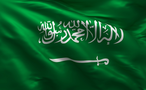 Saudi Arabia Flag (2)
