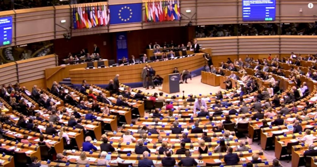 EU Parliament Hall 1024x539