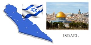 Israel 300x150