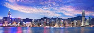 Hong Kong Panorama 300x107
