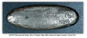 JAPAN Edo period large silver Chogin 1854 1860 Samurai ingot money 300x131