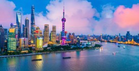 Shanghai Skyline