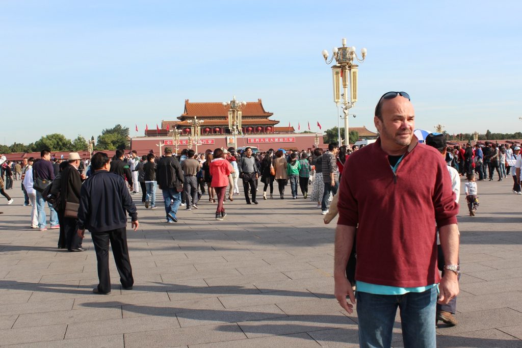 MAA Tiananmen Square 1024x683