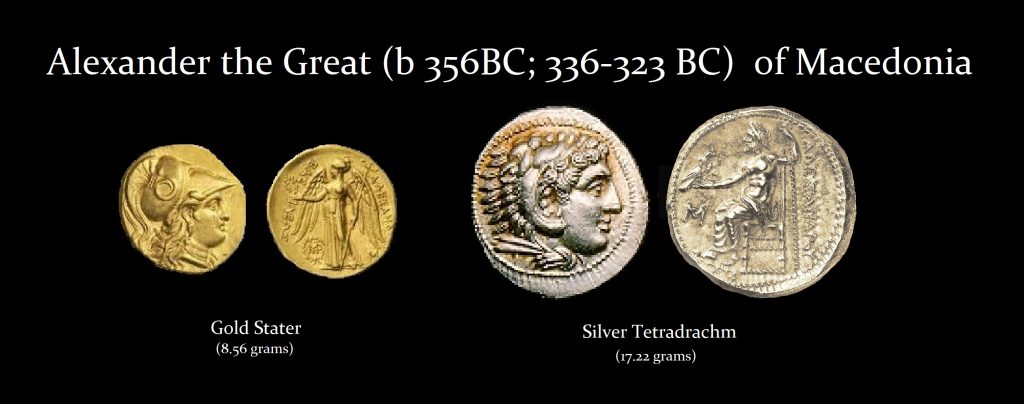 Alexander Great Denominations 1024x404