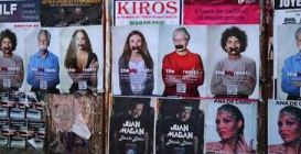 Spain Posters