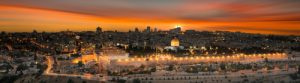 Jerusalem 300x83