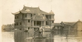 1931 flood Hankow_city_hall