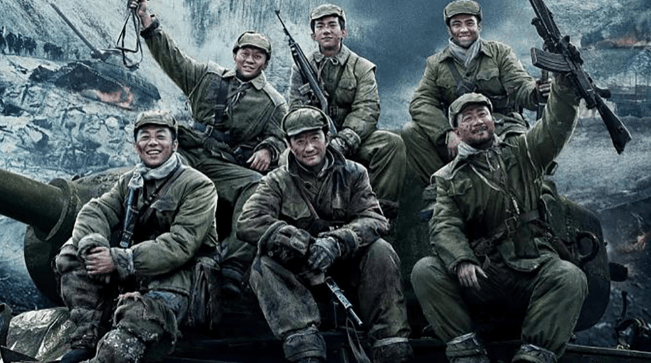 China defeast America Movie 10-21 China defeast America Movie 10-21