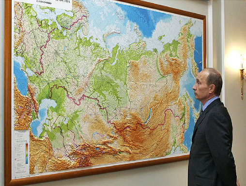 Russia Geography Russia Geography