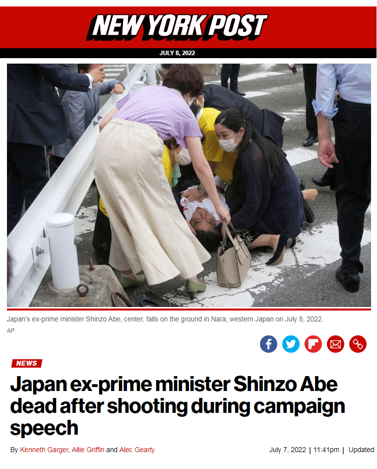 2022_07_08_08_55_21_PM_Shinzo_Abe_shot_dead