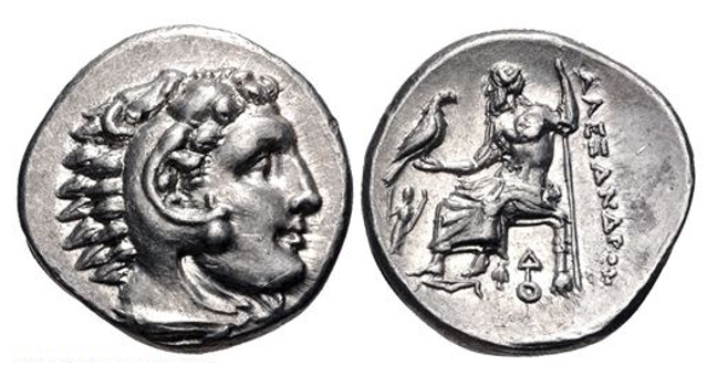 Alexander Great drachms