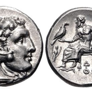 Alexander Great drachms