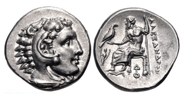 Alexander the Great Drachms