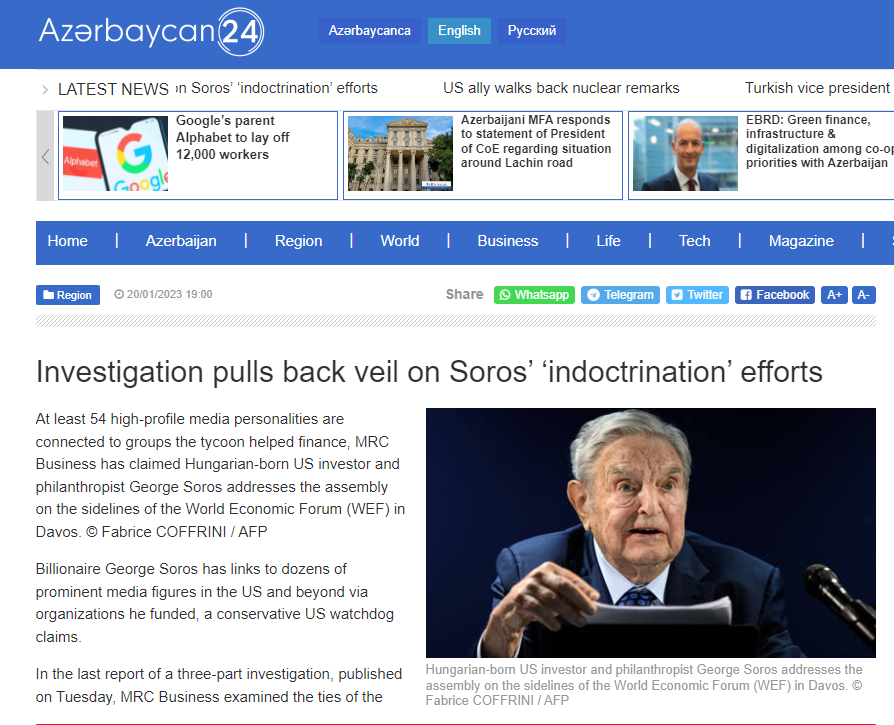 2023_01_22_18_23_59_Investigation_pulls_back_veil_on_Soros_indoctrination_efforts