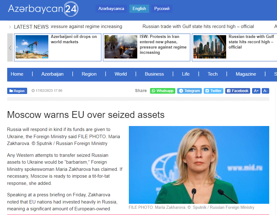 2023_02_26_23_28_07_Moscow_warns_EU_over_seized_assets