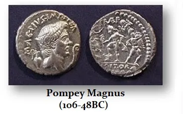 Pompey Magus AR Denarius