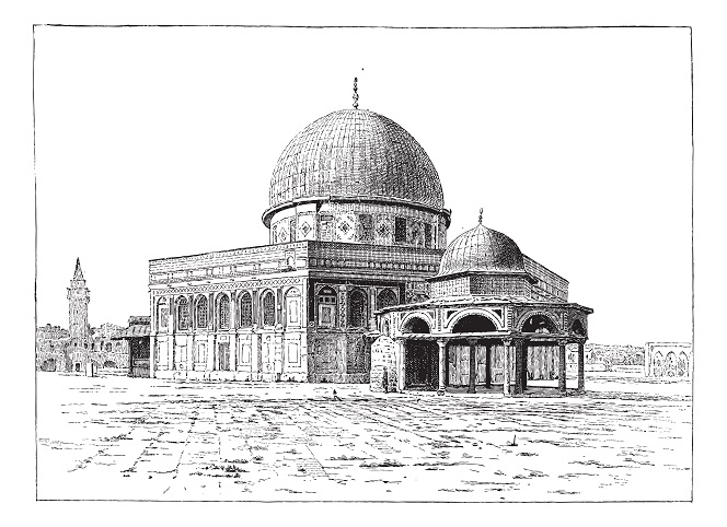 Mosque,Of,Omar,,Jerusalem,,Vintage,Engraved,Illustration.,Dictionary,Of,Words