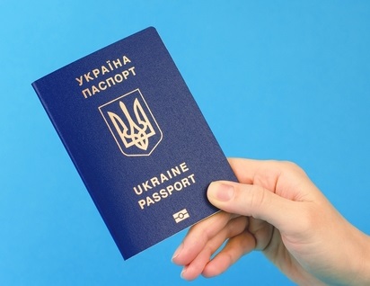 Passport,Of,A,Citizen,Of,Ukraine,In,A,Female,Hand Passport,Of,A,Citizen,Of,Ukraine,In,A,Female,Hand