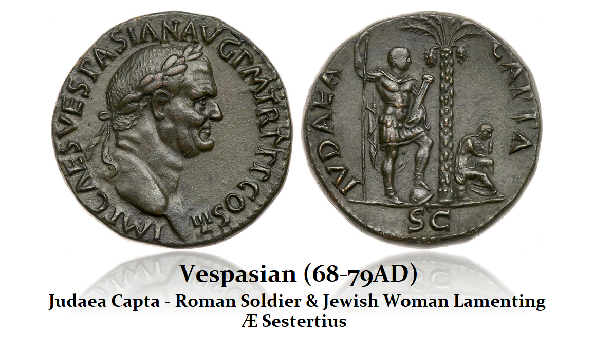 Vespasian AE Ses Judea Capitive XF