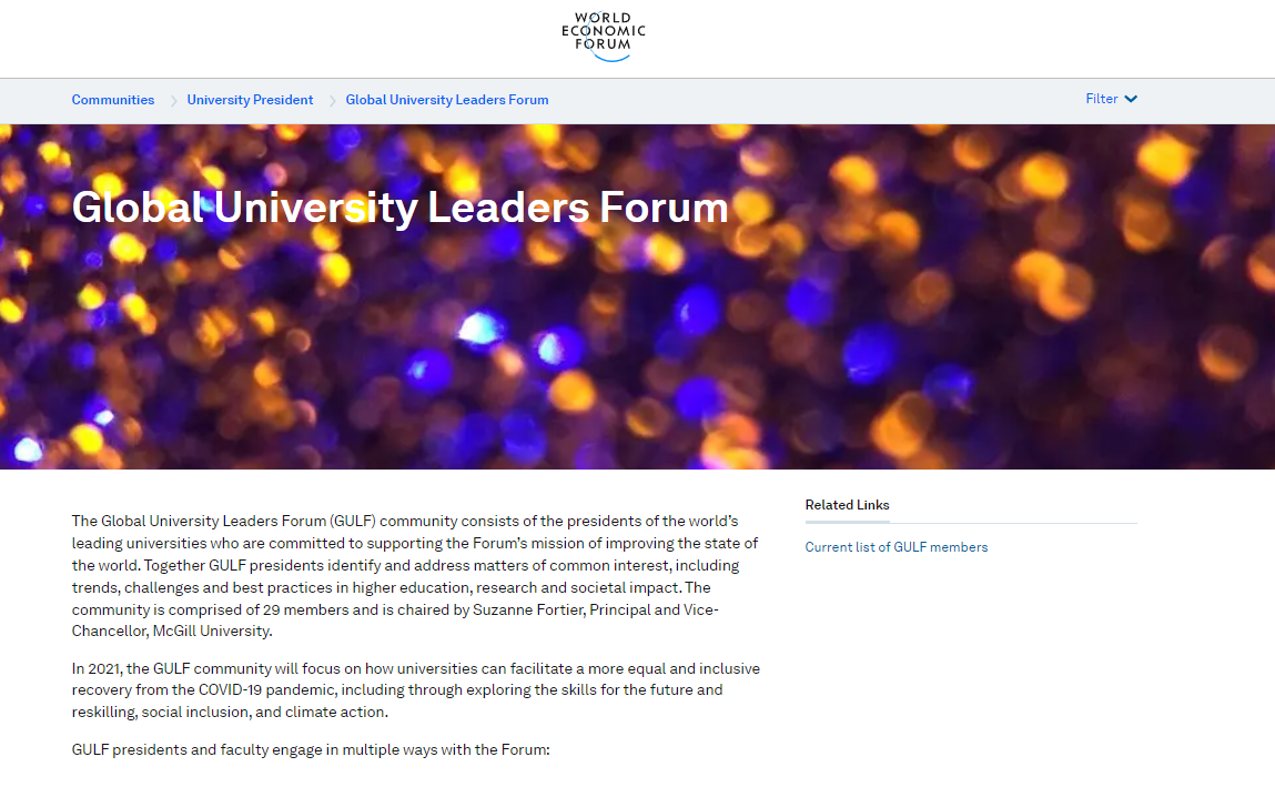 WEF_Global_University_Leaders_Forum
